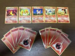 は*中様 ポケモンカード 炎タイプセット 旧裏面のサムネイル