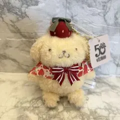 【厳選】Maison de FLEUR いちご新聞ポムポムプリン キーホルダー