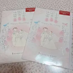 Happy Wedding 結婚お祝い　立体カード　ウェディングカード　結婚