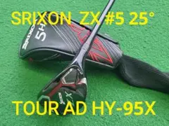 ★SRIXON ZX 5H 25° TOUR AD HY-95Xのサムネイル