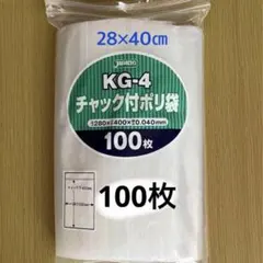 Item thumbnail for item 002eee2b-a8a2-4068-a3ef-89ea55b66fa8