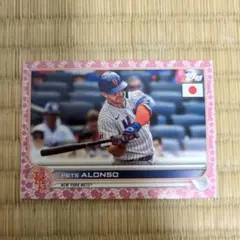 PETE ALONSO 2023 topps japan edition 桜