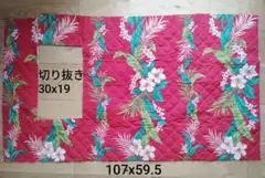 ハイビスカス　キルト生地