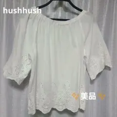美品 ✨hushhush袖口、裾に可愛らしい刺繍入り✨オフショルダーシャツ【Ｍ】