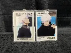 呪術廻戦 大交流展 アクリルキーホルダー 五条悟