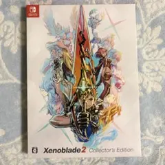 2025年最新】ゼノブレイド2 Collector's Editionの人気アイテム