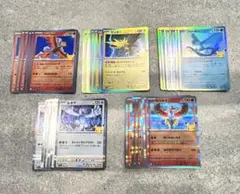 【24時間以内発送】　ポケモンカード 30周年 三鳥 でんせつ 各6枚 計30枚
