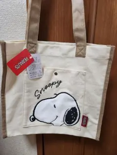 ◆新品未使用◆　スヌーピー刺繍トートバッグ