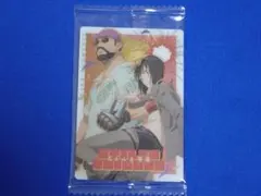 C 1-13 ボイル＆帯黒 サカモトデイズ ウエハース