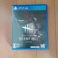 DEAD BY DAYLIGHT: SILENT HILL EDITION