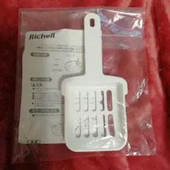 Item thumbnail for item db5d6396-ee62-410c-acf6-1cb5cc486c37