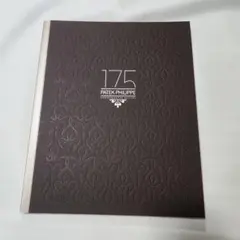 PATEK PHILIPPE ネクタイ 専用箱付き230ページカタログおまけ付き