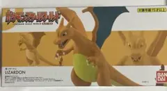 バンダイ ポケモンスケールワールド カントー地方 リザードン ポケモン カントー
