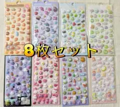 もみちゃん様 リクエスト 2点 まとめ商品