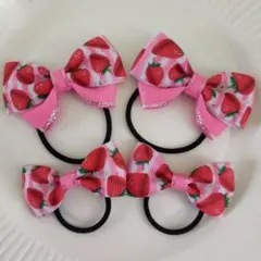 【173】いちご柄リボンヘアゴム4個セット