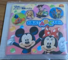 Item thumbnail for item b2705989-5566-4c3f-a179-17bc484a5cc5