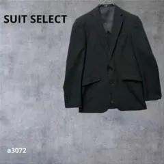 【スーツセレクト】 テーラードジャケット ウール混 オフィス　スーツ　黒