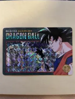 ドラゴンボールZ カードダス ビジュアルアドベンチャー 257 永遠の物語