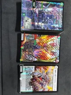 デュエマ引退品