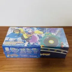 2025年最新】台湾 ナンジャモの人気アイテム - メルカリ