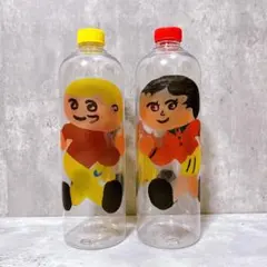 The Empty Bottlers エンプティーボトラーズ とび太 ボトル