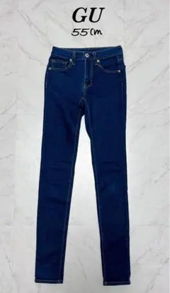 【GU 】【55㎝】スキニーデニム
