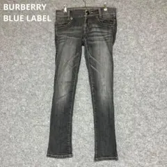 BURBERRY BLUE LABEL ダークグレー スキニーデニム