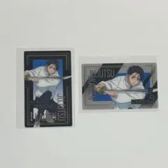 Item thumbnail for item 345dbf2a-9ee5-4fc2-95cb-956555ce2ed0