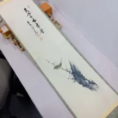 2025年最新】須賀玄道の人気アイテム - メルカリ