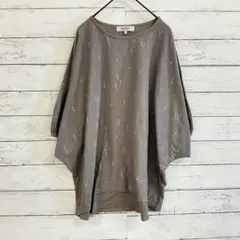 【isoLaine】トップス 植物柄 グレー ゆったりシルエット Mサイズ