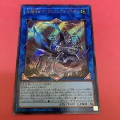 2025年最新】遊戯王OCG デュエルモンスターズの人気アイテム