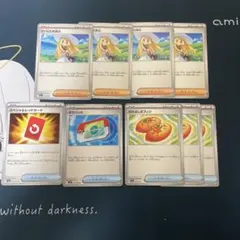 リーリエの決心　スペシャルレッドカード　ポケパッド　なかよしポフィン　合計9枚