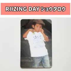 RIIZE RIIZING DAY ショウタロウ トレカ BABY 1