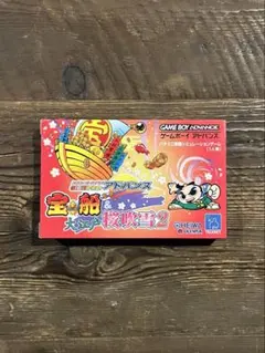 スロット！プロ　アドバンス　宝船　大江戸桜吹雪　ゲームボーイアドバンス　GBA Amazon | SLOT!PROアドバンス 宝船&大江戸桜吹雪 2 | ゲームソフト