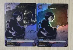 ユニオンアリーナ 紫 BLEACH 黒崎一護 R ☆1 パラレル - メルカリ