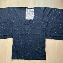 Item thumbnail for item 2965ebb5-6d4b-4da4-86f8-9991ea6bfbfd