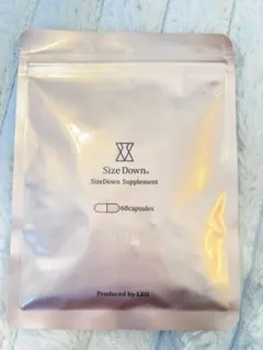 2025年最新】サイズダウンnmnの人気アイテム - メルカリ