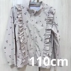 女児 チェリー柄フリルラッシュガード 水着 スイムウェア 110