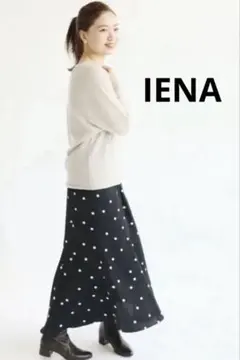 IENA　ドットプリントランダムフレアースカート 2026年最新】イエナ スカート ランダムフレアの人気アイテム - メルカリ