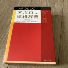 Item thumbnail for item ff35d817-8f5a-42b5-a09d-70f2ca61997f