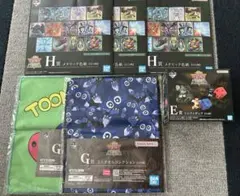 遊戯王　一番くじ　E賞 G賞 H賞 6点セット　まとめ売り