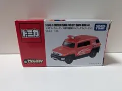 テコロジートミカ トヨタ FJクルーザー 消防指揮車 - メルカリ