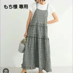 PetitFleur プチフルール フリル ティアード キャミ ワンピース F