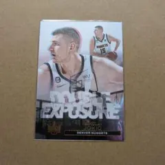 NIKOLA JOKIC 2023-24 COURT KINGS MVP