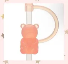 2025年最新】ベアリスタ キャップの人気アイテム - メルカリ