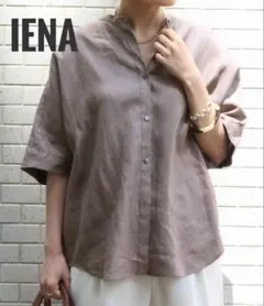 美品】イナ ina リネン100% ロングコート 羽織り ワイド ゆったり 