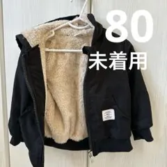 アウター ジャケット・コート