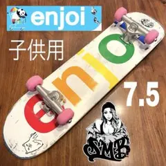 スケボー　スケートボード　エンジョイ　子供用　女性用　コンプリートのサムネイル
