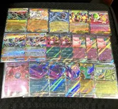 MEGAドリームex RR18枚まとめ売り