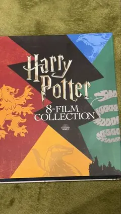 Harry Potter 8-Film Collection